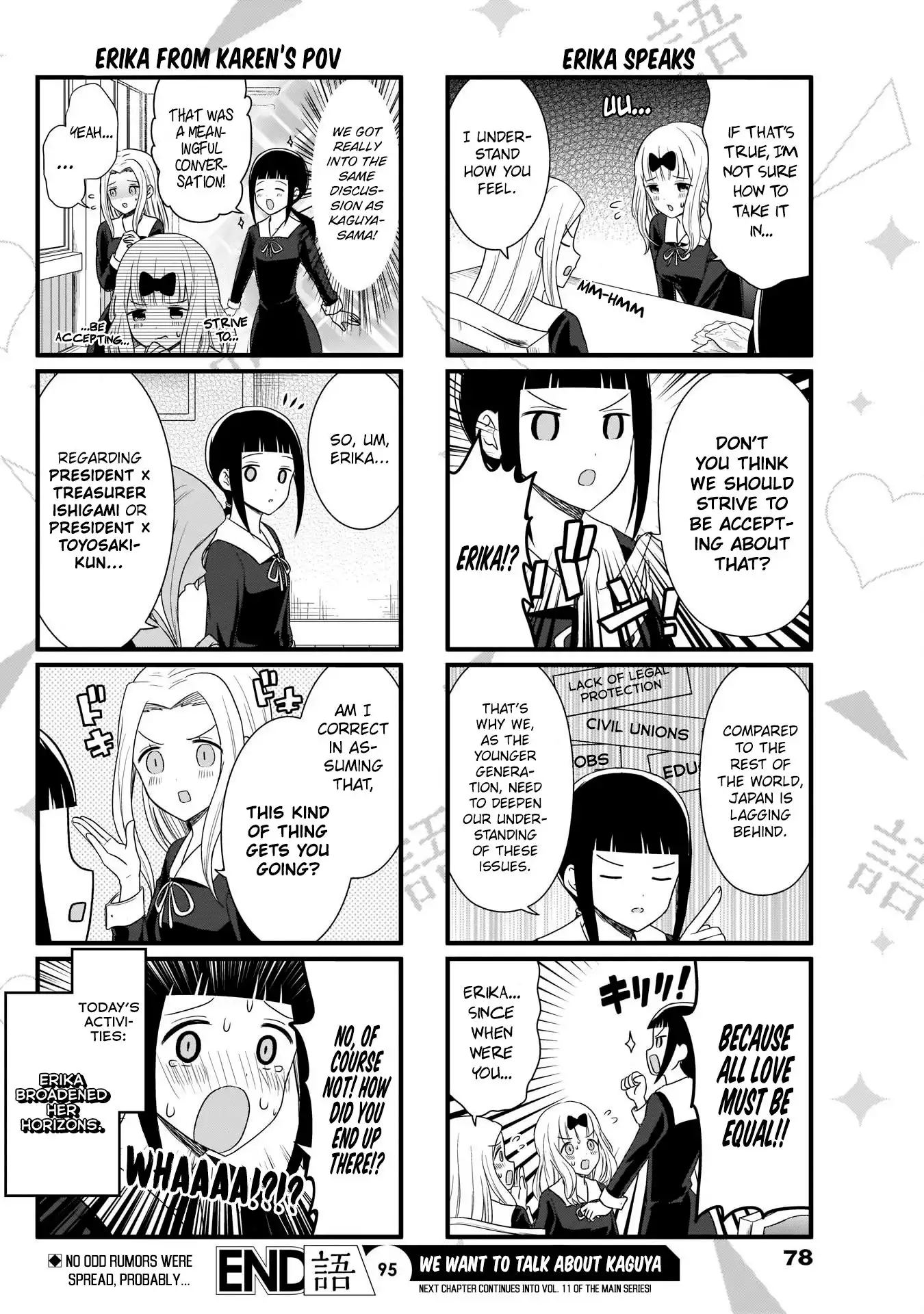 We Want To Talk About Kaguya Chapter 95 5